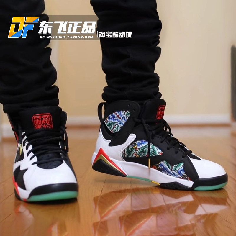 airjordan7aj7紫禁之巅gc中国祥云夜光黑白篮球鞋