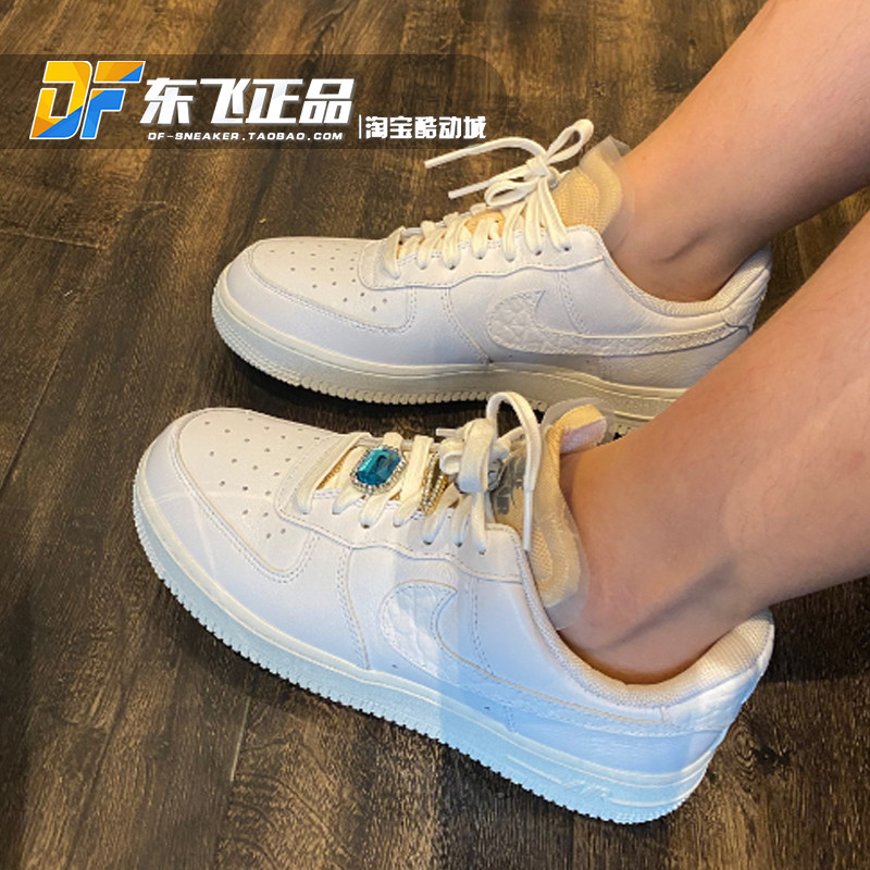 nikeairforce1空军一号af1宝石白棕黄棕黄鞋舌女低帮板鞋