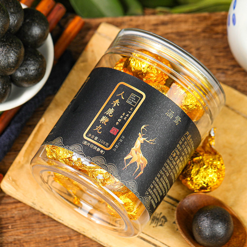 鹿鞭涵鹭丸正品高纯度人参男用养生肾丸中老养生丸