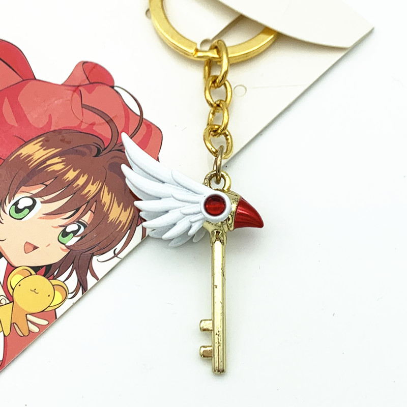 百变变小魔卡少女星星变身项链小樱魔法棒摆件动漫手表