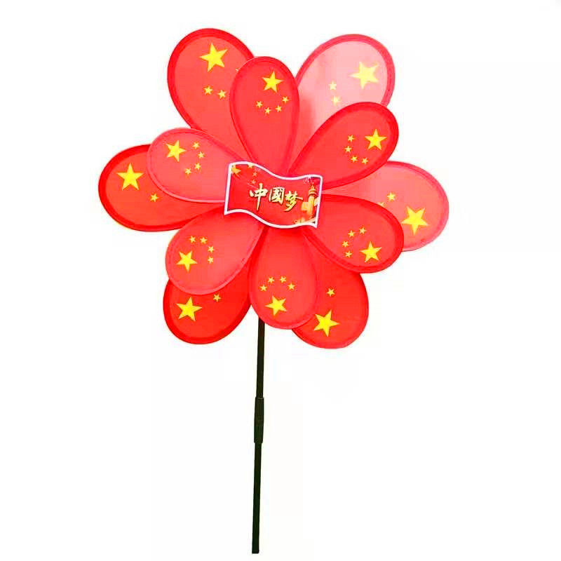 风车国庆户外装饰五角星儿童玩具批发婚庆广告宣传旋转风车