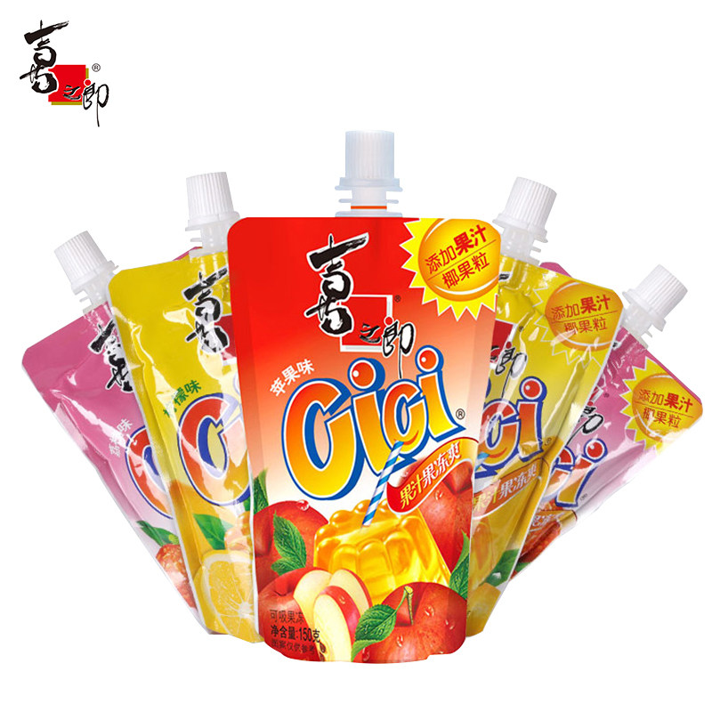 果冻喜之郎吸吸30袋冰夏夏季果汁饮料休闲零食小吃果冻
