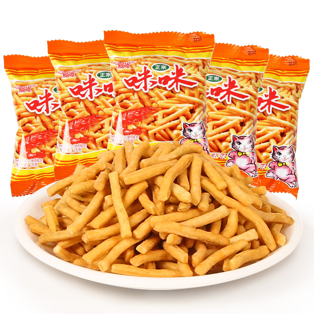 爱尚咪咪虾条80小包装蟹味粒办公室零食膨化儿时儿童休闲小食品