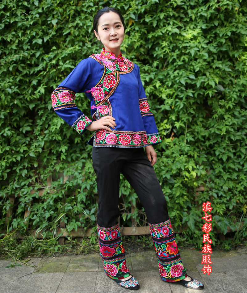 峨山女装长袖上衣长裤精品彝族绣花女款套装民族服装