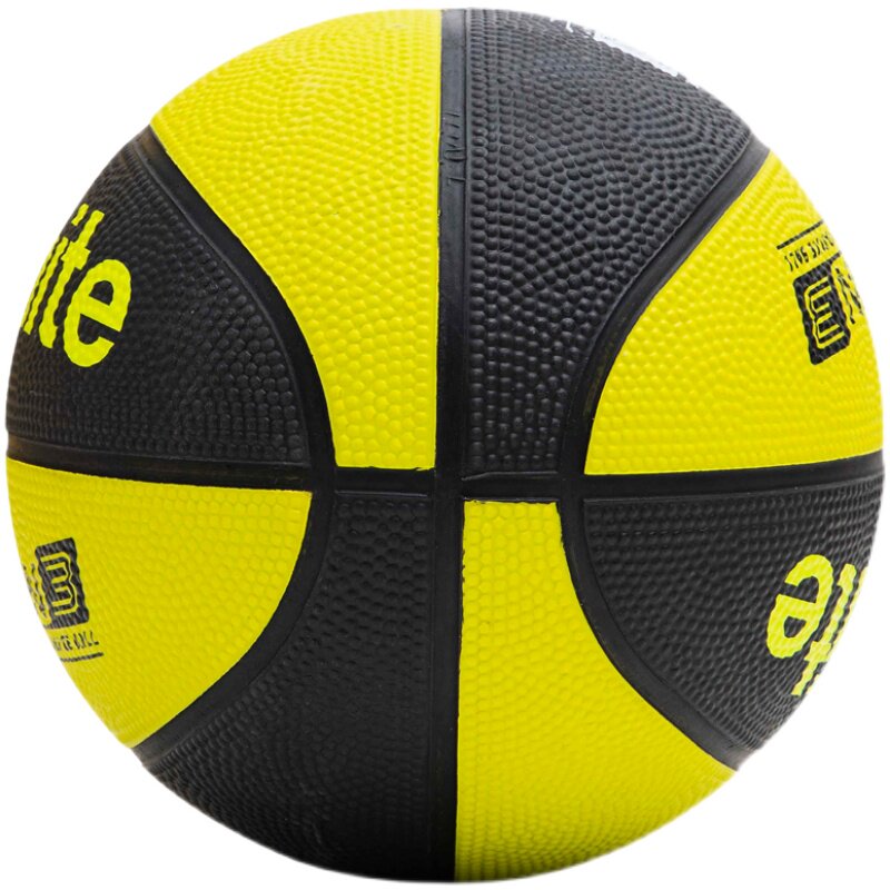 安格耐特篮球儿童幼儿园专用3号青少年5号初学皮球篮球