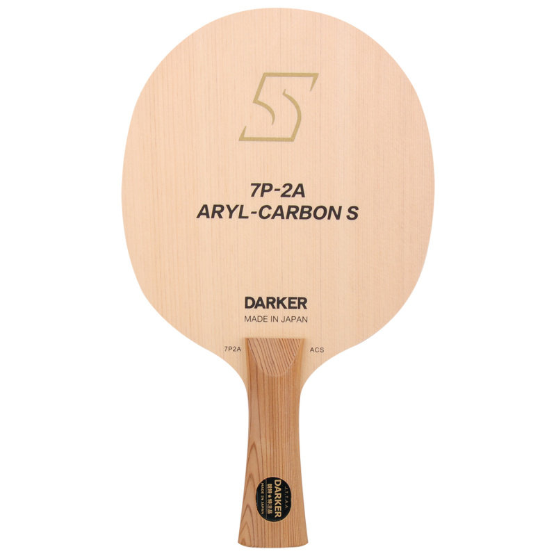 darker达克7p2aacs芳碳vis碳纤维桧木乒乓球底板乒乓底板