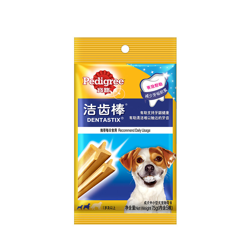 【临期】宝路狗狗零食磨牙棒洁齿棒泰迪中小型犬成犬减少牙垢75g
