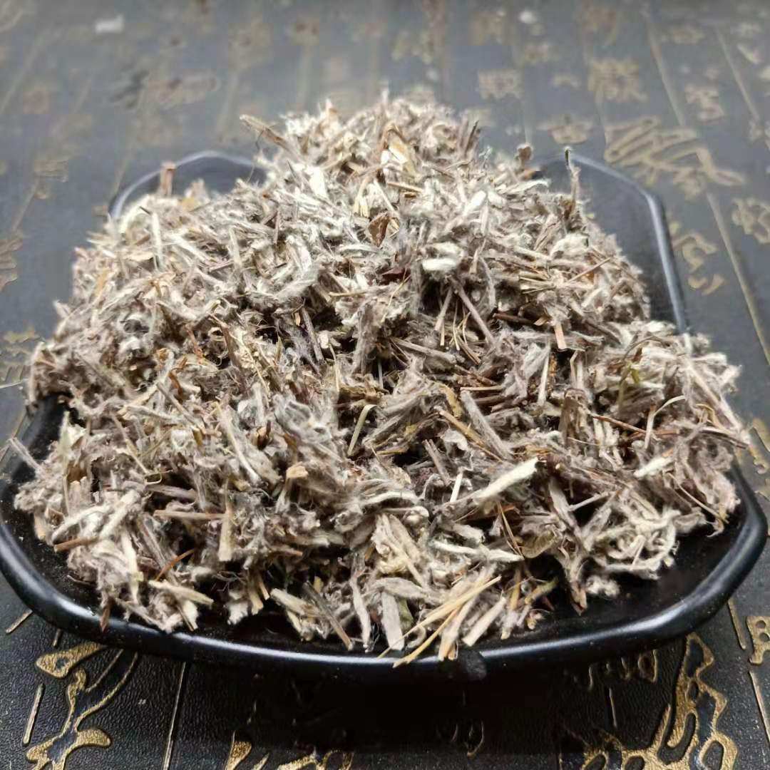 老头中药材野生东北草火绒草小矛艾老头新货500克其他药食同源食品