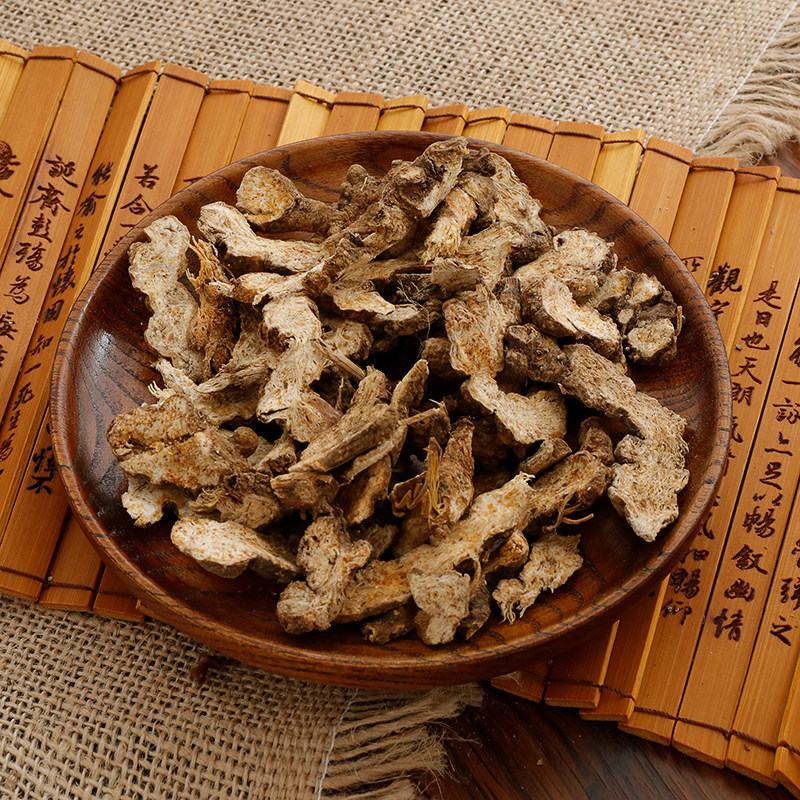 中药材包邮 野生苍术 苍术片 无硫可打粉 炒苍术请备注 500克包邮