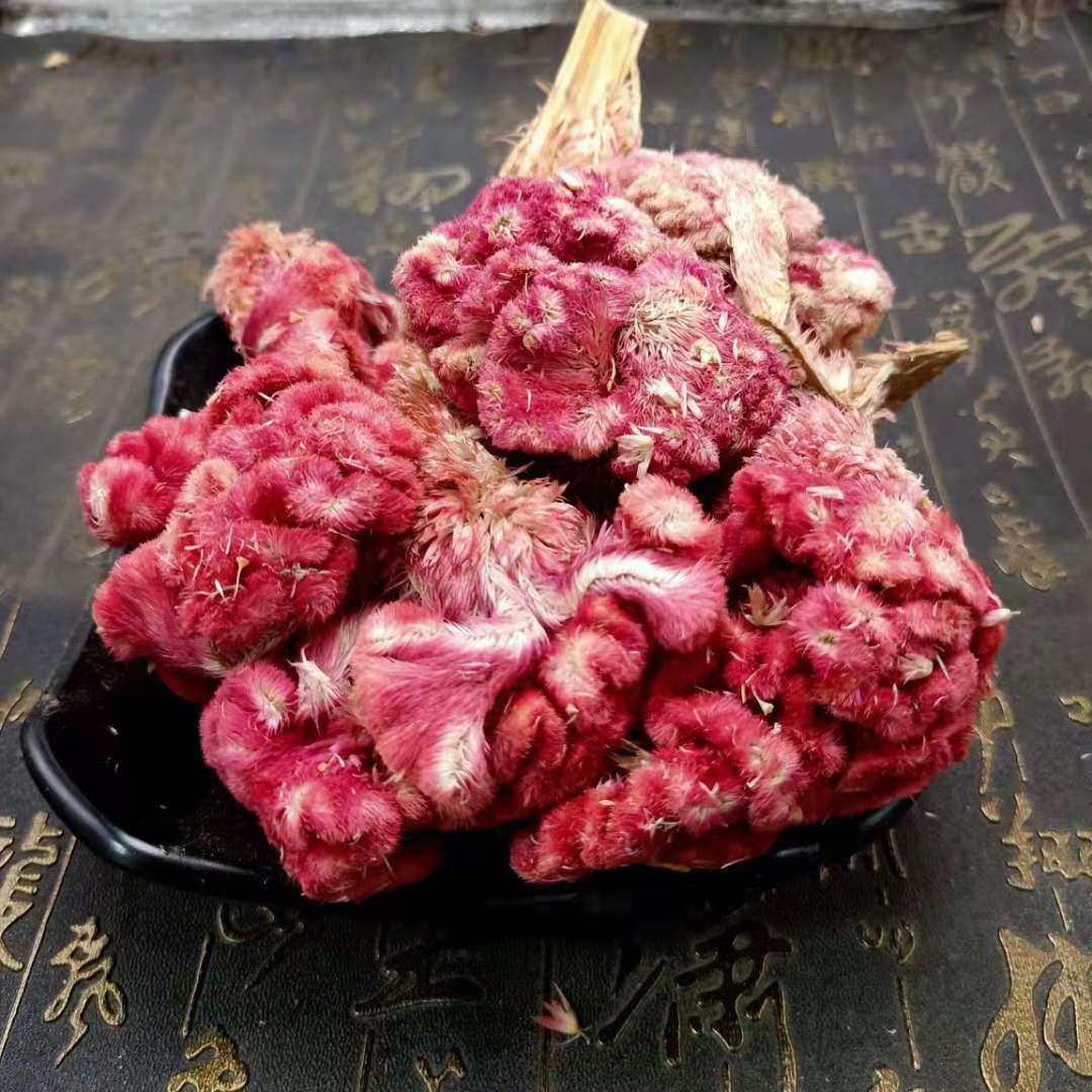 鸡冠花新鲜干货中药材自然晒干红色鸡冠冠子500克其他药食同源食品