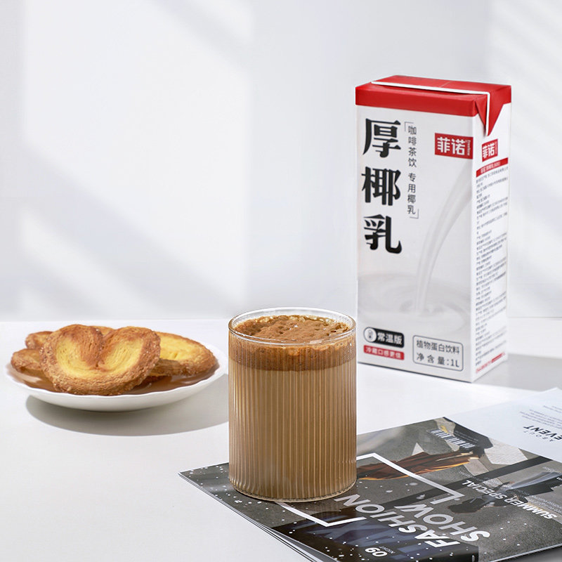 菲诺厚椰乳生椰乳生椰奶1l商用西米椰汁生椰植物蛋白饮料