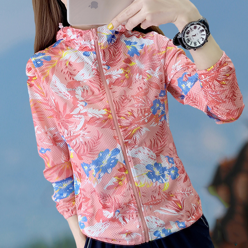 皮肤衣女印花运动风衣户外外套夏季薄款迷彩防晒衣服防紫外线透气