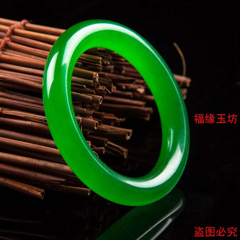 手镯翡翠伴生冰种水沫玉手圆条满绿玉石镯子手镯