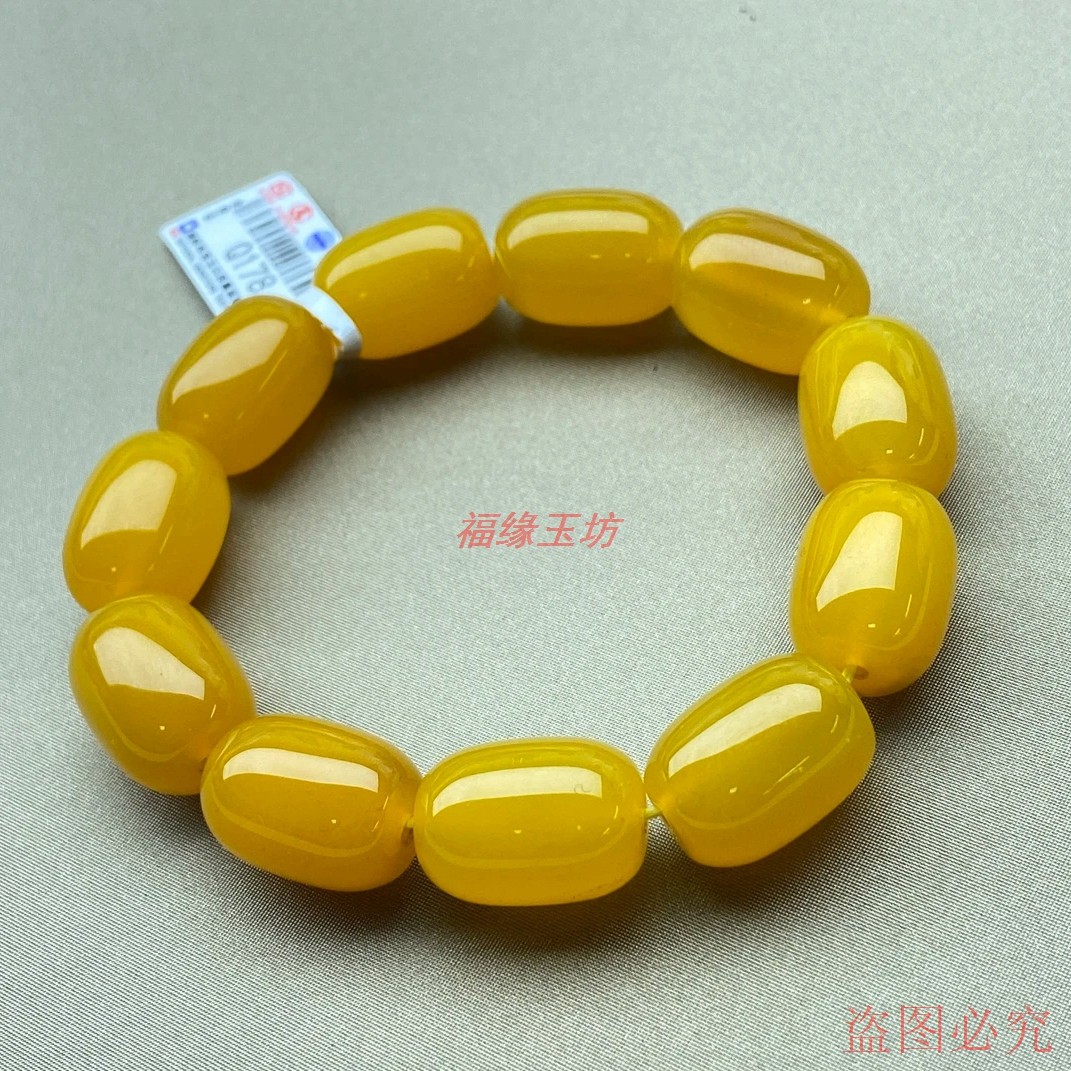 个性黄色天然玛瑙桶珠手链情侣佛珠珠串水晶手链