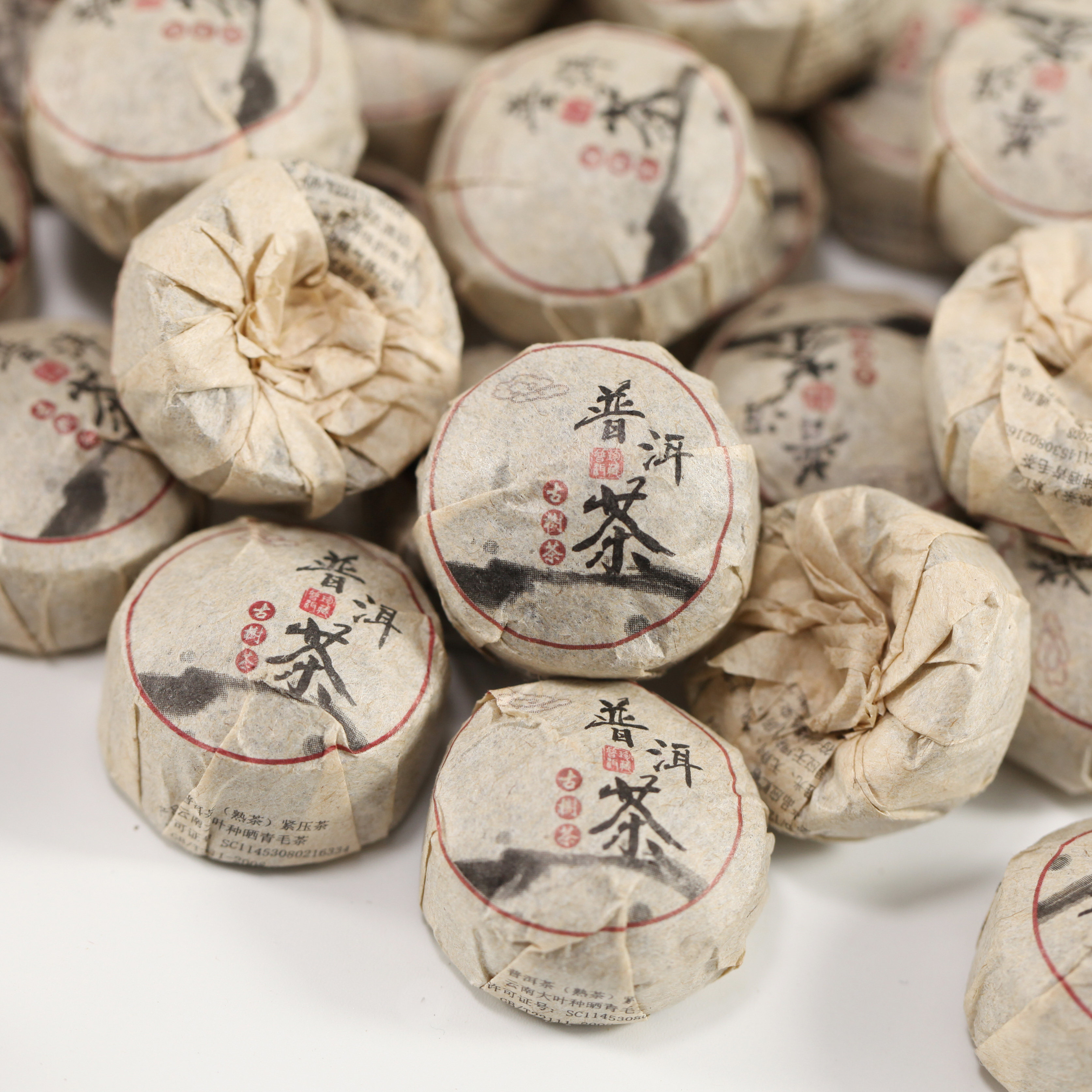 云南熟普洱糯香型小沱500g熟茶特香好喝迷你普洱