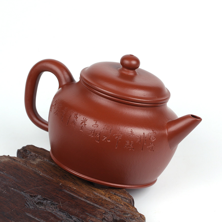 宜兴原矿紫砂壶纯全手工原矿朱泥德钟李君作品泡茶利器茶具