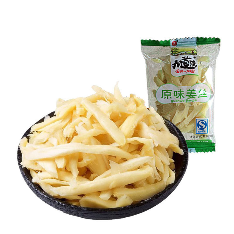 梅子零食 湖南九道湾金梅原味姜丝旅游宿舍办公休闲零食盐咸湿姜