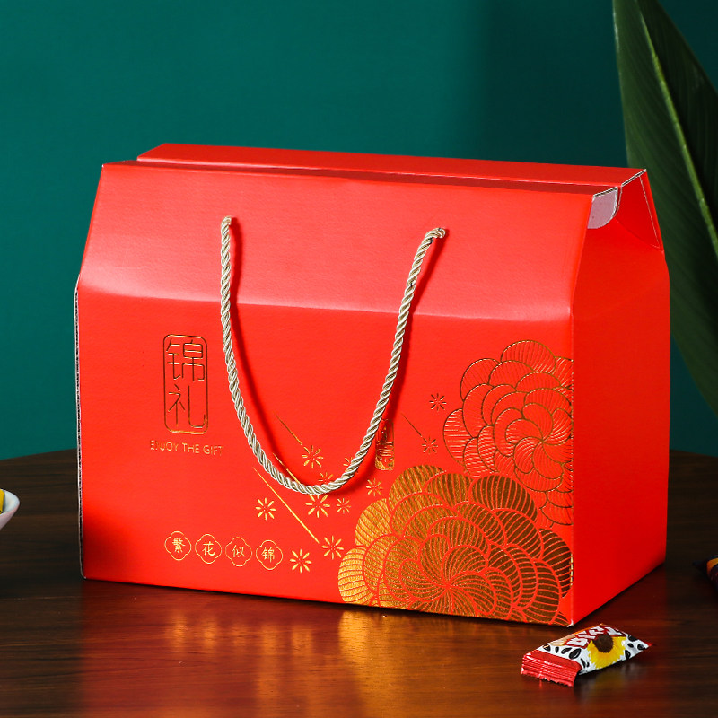 通用年货礼盒空盒春节包装盒创意坚果礼品盒高档礼品盒