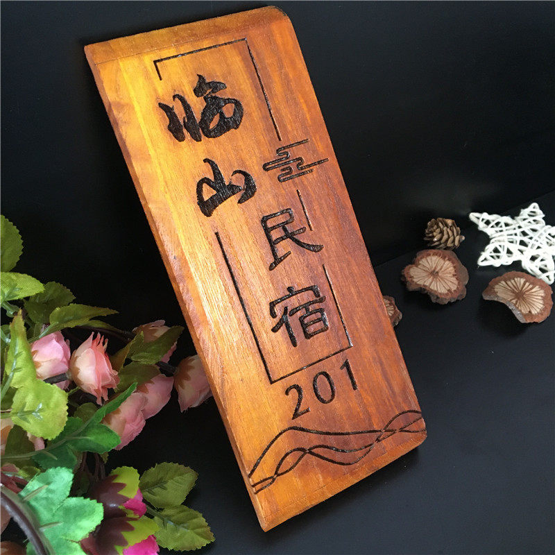 实木木牌雕刻复古民宿门牌定制木质挂牌木雕装饰挂牌
