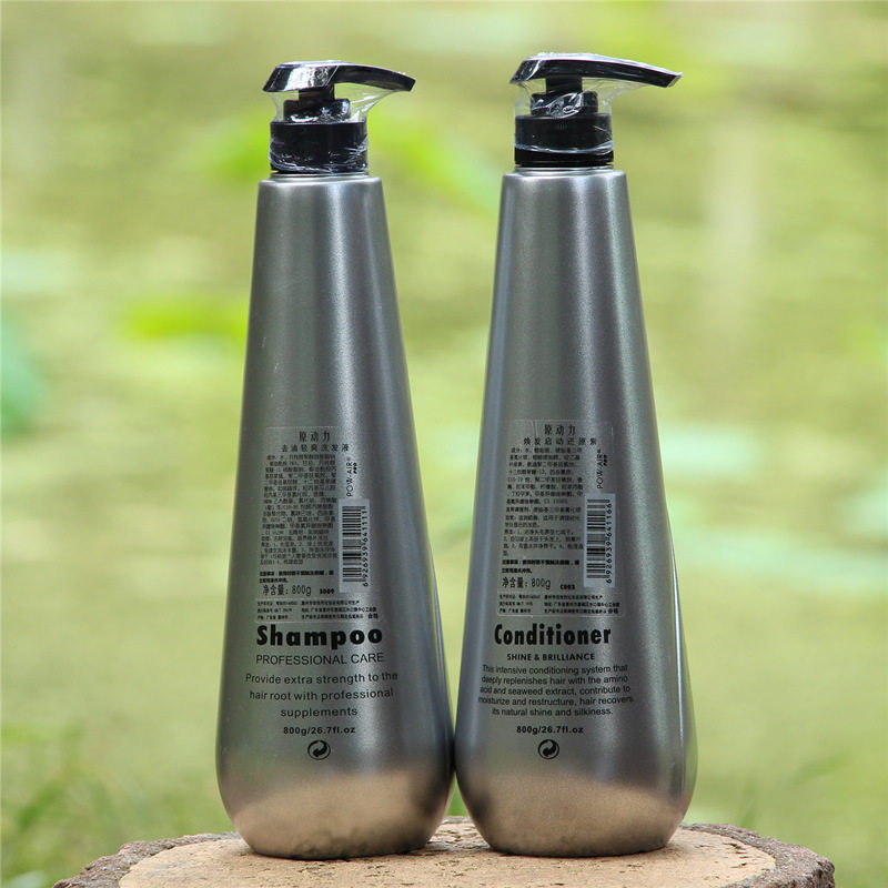 原动力去屑正品品包顺滑洗发液800g洗发水专业洗发露洗护套装