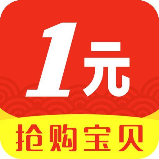 公路赛摩托跑车配件一元补差价专用,链接1元是为了方便拍下