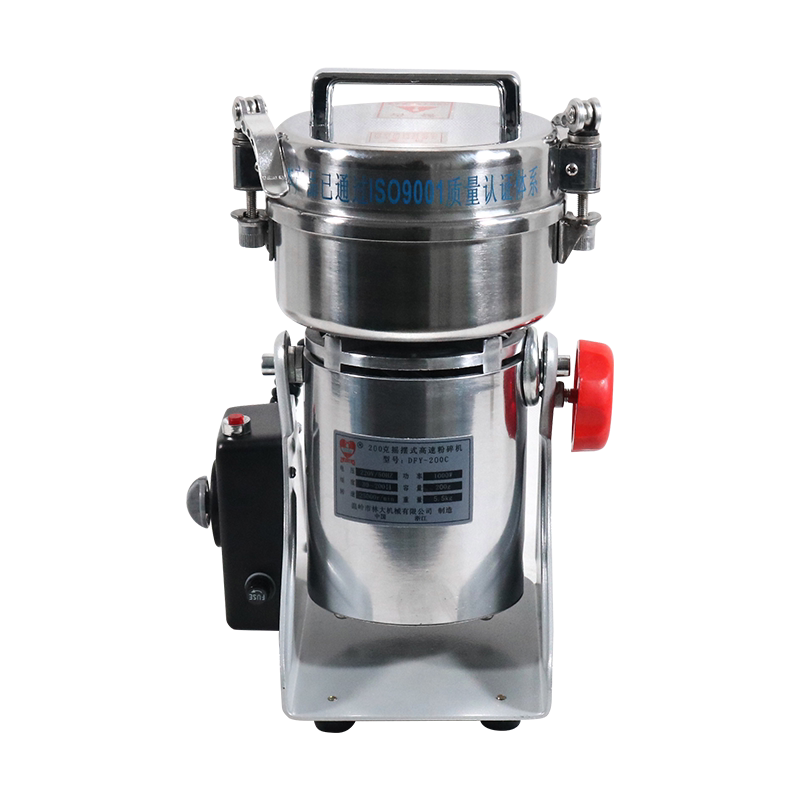 大德粉碎机家用小型高效磨粉机200c高速多功能五谷商用磨粉机