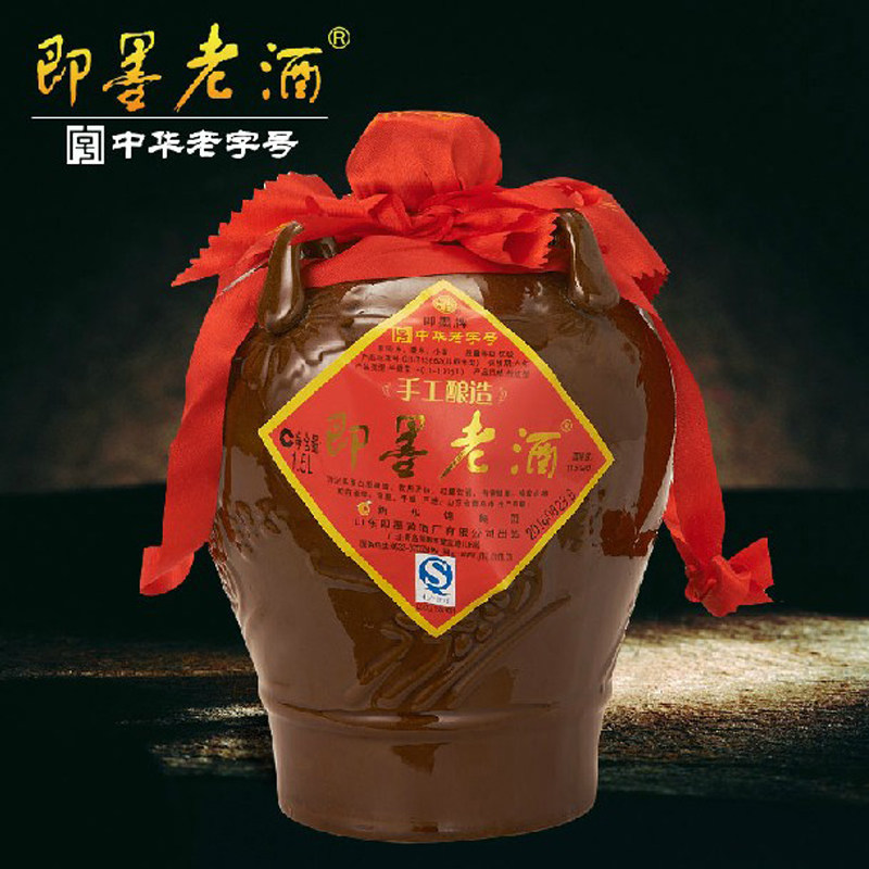 即墨老酒传统黄酒甜型1.5l坛装手工酿造山东青岛特产花雕酒焦香型