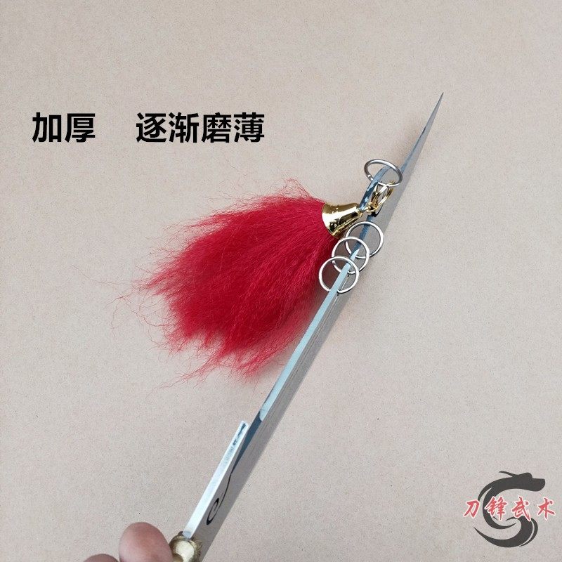 不锈钢武术双刀硬刀未开刃日月乾坤刀双手带刀长刀九环刀钩镰枪