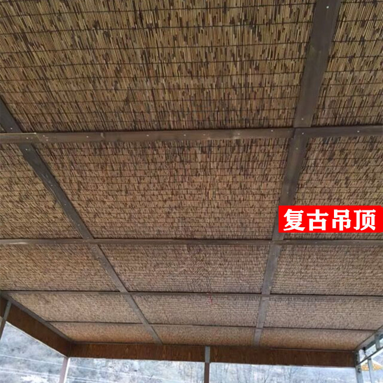 帘子精编芦苇草帘苇席竹帘复古装修30米大卷卷帘