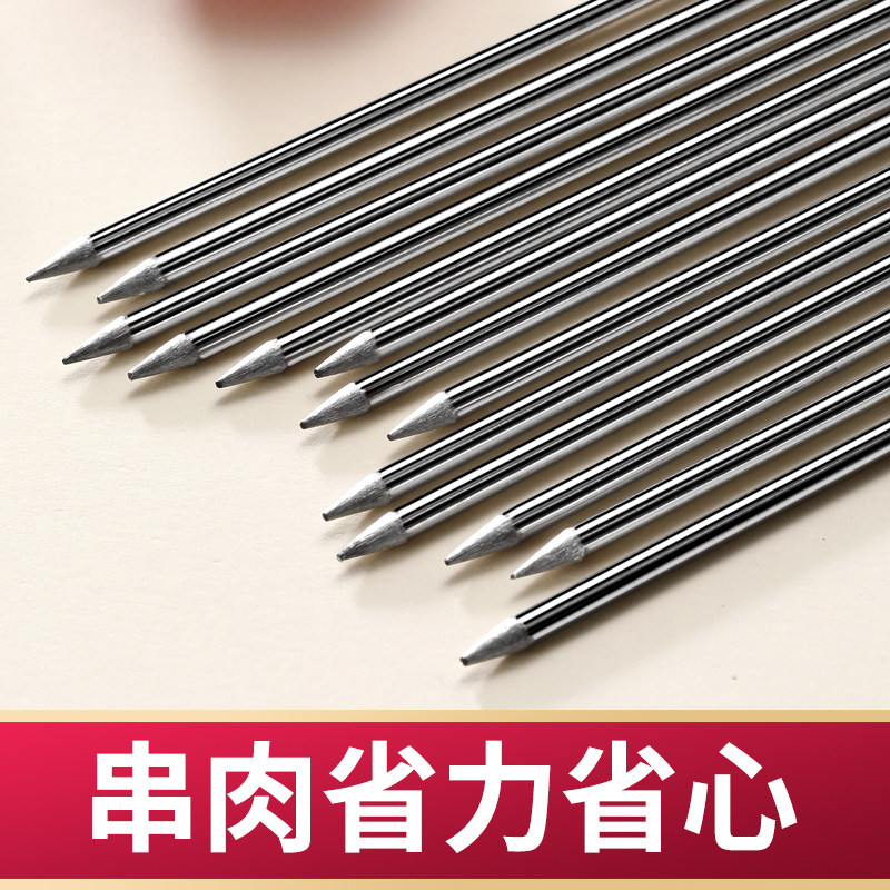 烧烤签子不锈钢圆签用具烤串羊肉串扁签烤肉铁签烧烤针