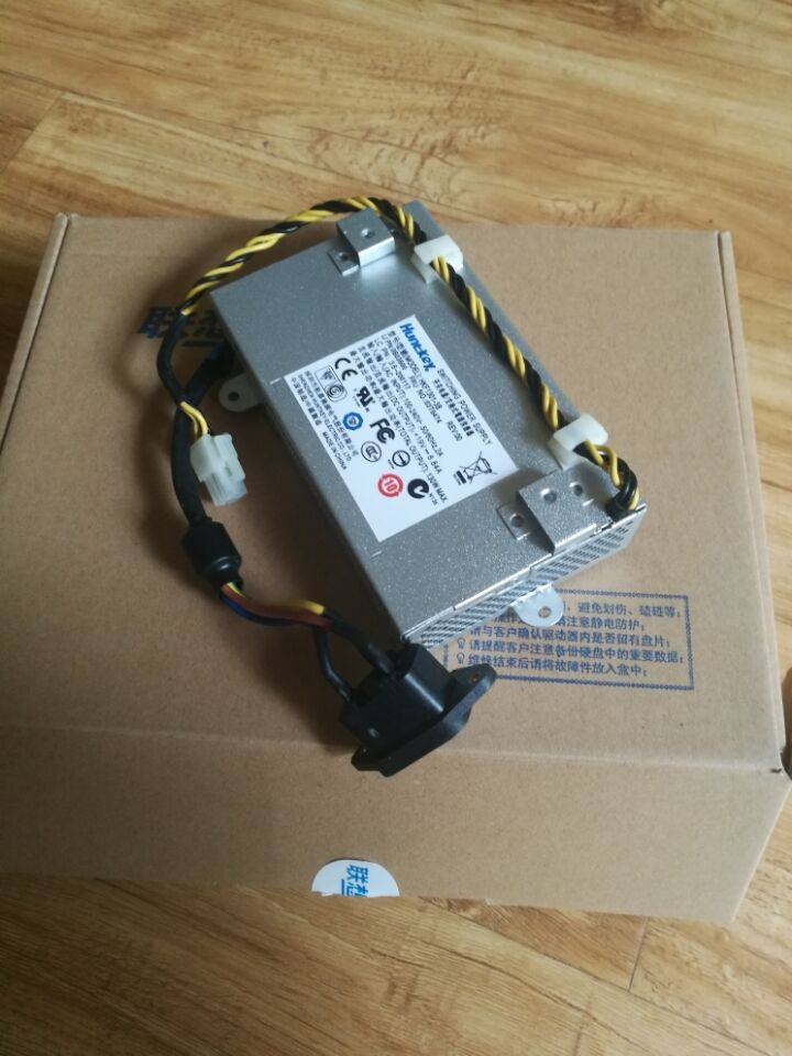 联想启天a7000a7100a711j一体机电源hkf13013bot9002adp130bf电源