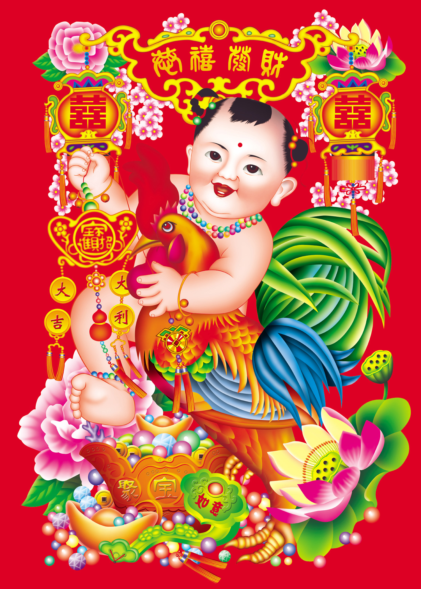 国画大公鸡雄鸡金鸡报晓年画平安动物海报装饰现代装饰画