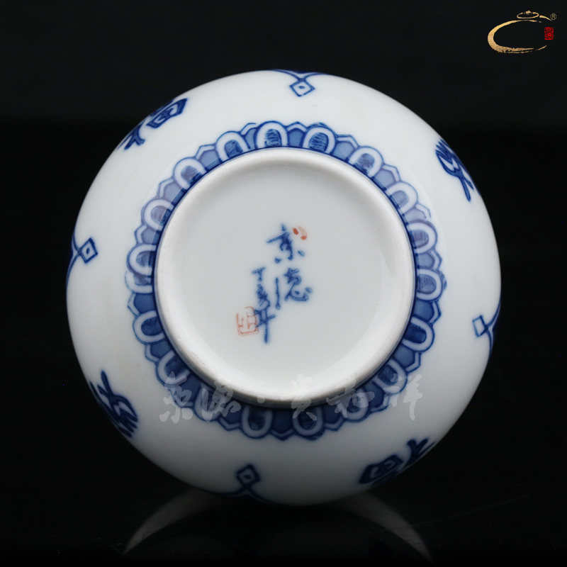 京德贵和祥手绘陶瓷公道功夫功夫茶茶具茶匀茶器公道杯