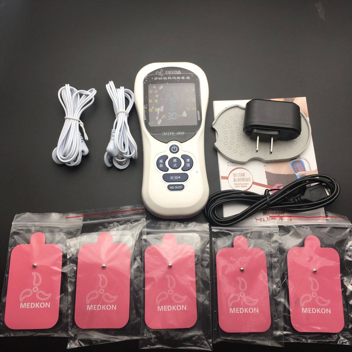 双输出充电按摩器全身经络理疗贴小型穴位针灸脉冲电疗按摩仪包邮