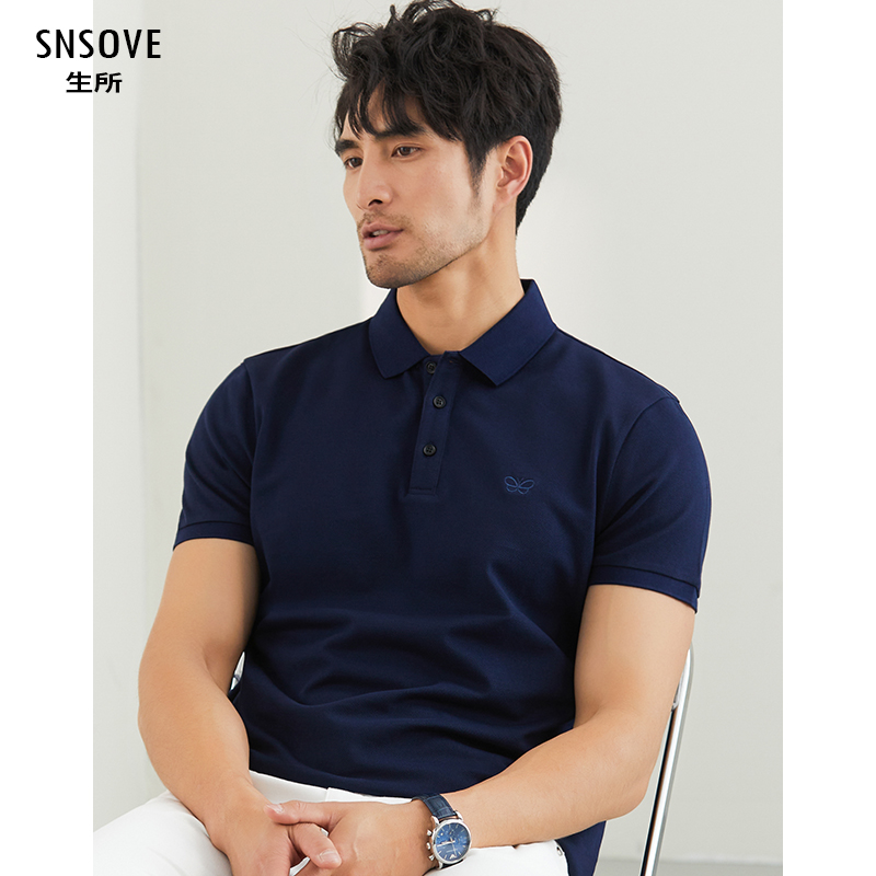 主推特惠 2022夏季新款男士短袖T恤商务休闲男翻领纯色POLO衫男