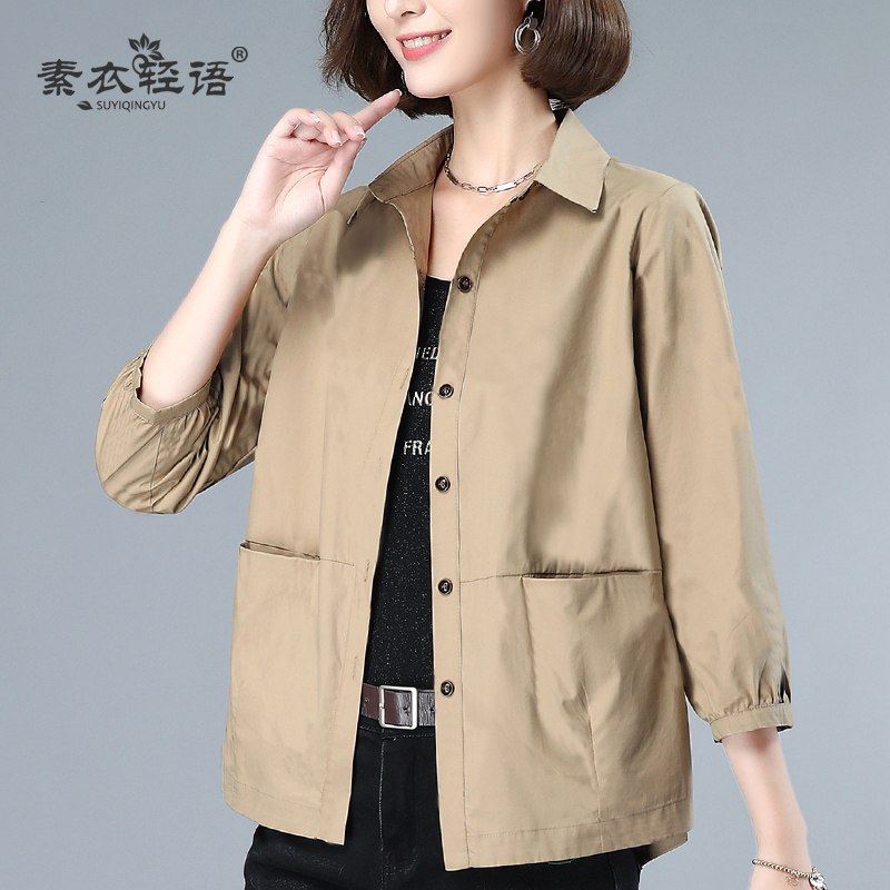 中年妈妈短款衬衫女2023春夏新款大码宽松显瘦衬衣休闲七分袖外套