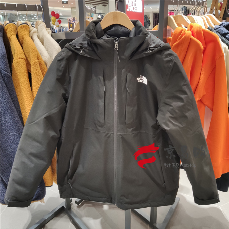 TheNorthFace北面户外男款保暖灰鹅绒羽绒内胆三合一冲锋衣|4N9U