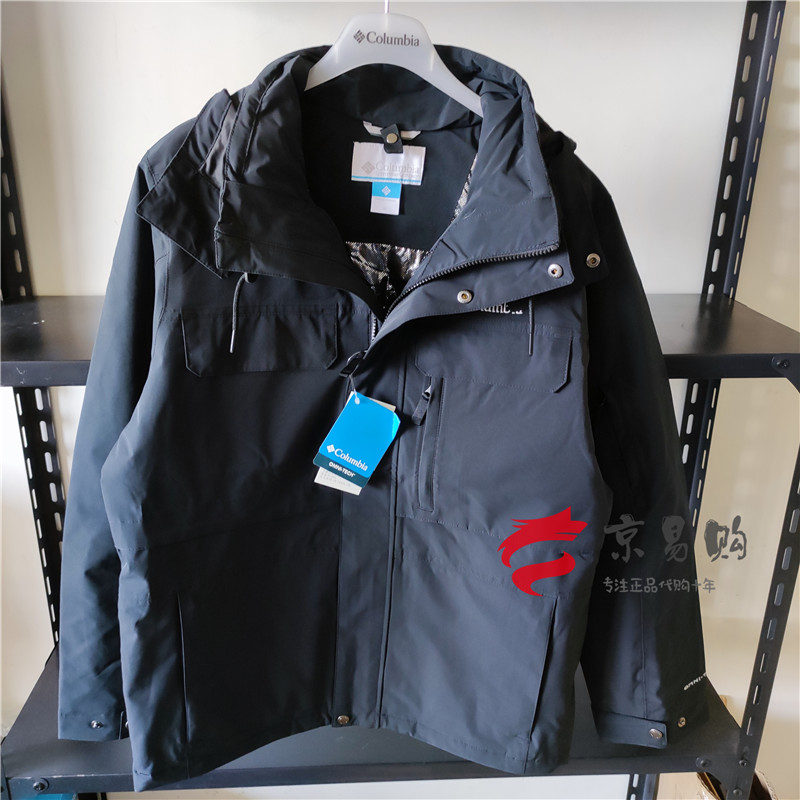 2021秋冬新品哥伦比亚户外男热能可配内胆防水夹棉冲锋衣XE1486