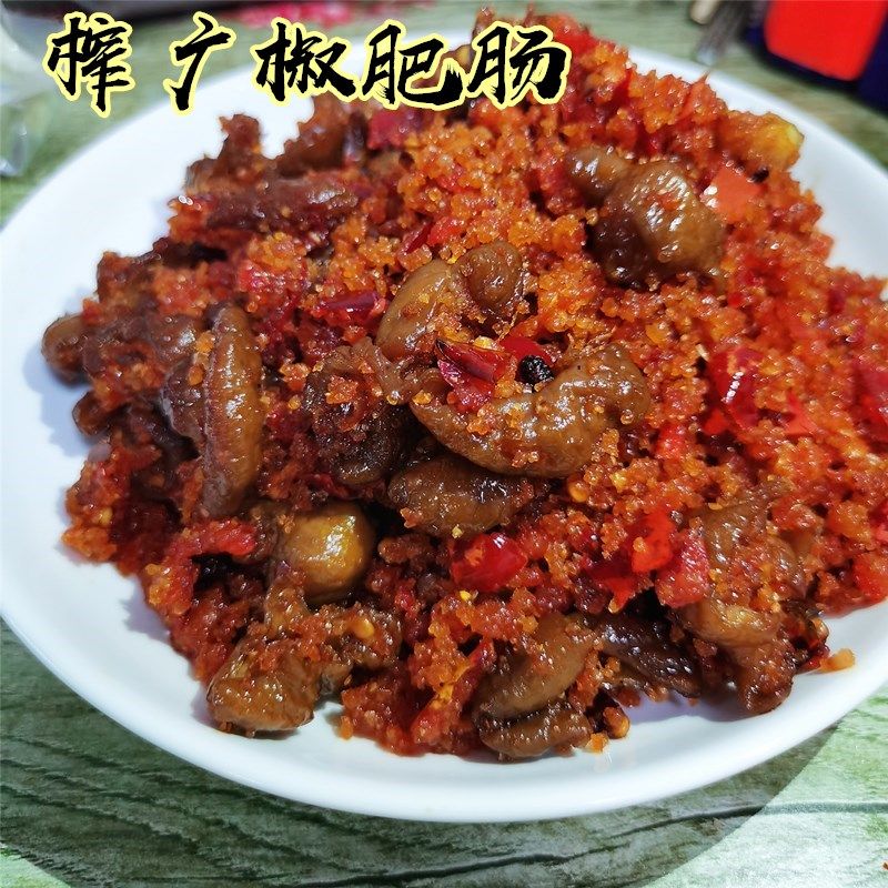 榨广椒肥湖北当阳特产380g即食家用酒店速食其他食品