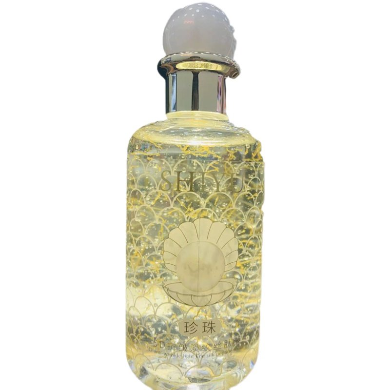 狮玉siy珍珠5d抗皱纹丝肽液密集补水改善液态精华