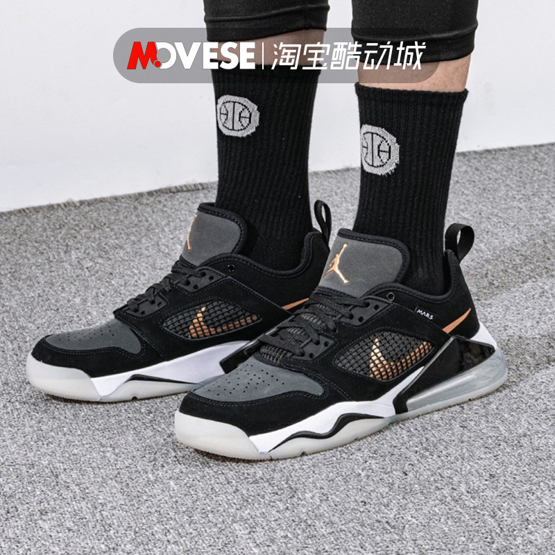 耐克airjordanmarslow男子男子气气垫缓震运动篮球鞋