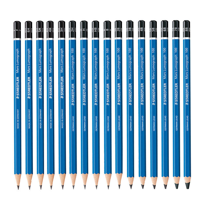 铅笔书写德国4b学习幼儿园小学生2h美术用品staedtler铅笔