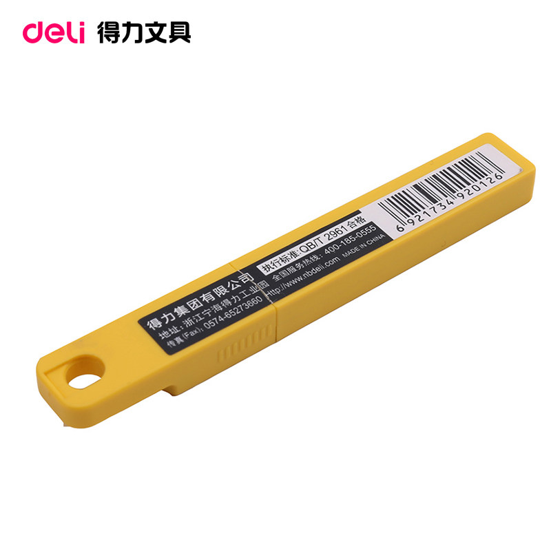 得力delisk5高碳钢美工美工刀刀片2011大号刃口刀片