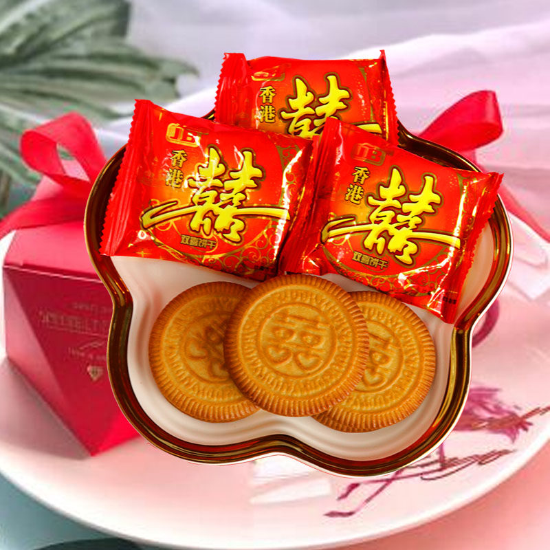 香港嘉宝双喜结婚喜饼散装刻字喜庆嫁女回礼酥性饼干