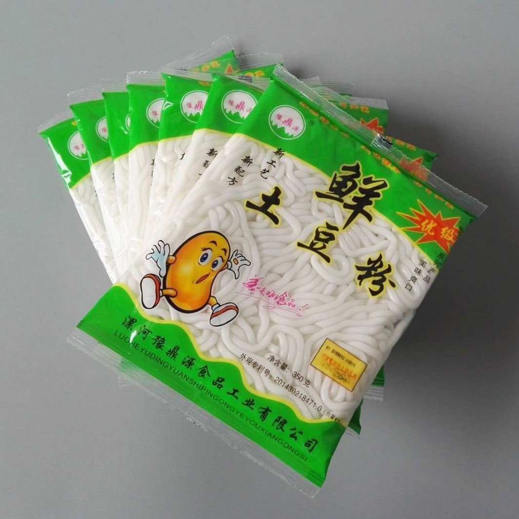 甘肃定西宽粉火锅粉白大宽手工纯土豆粉带调料包邮3斤袋装