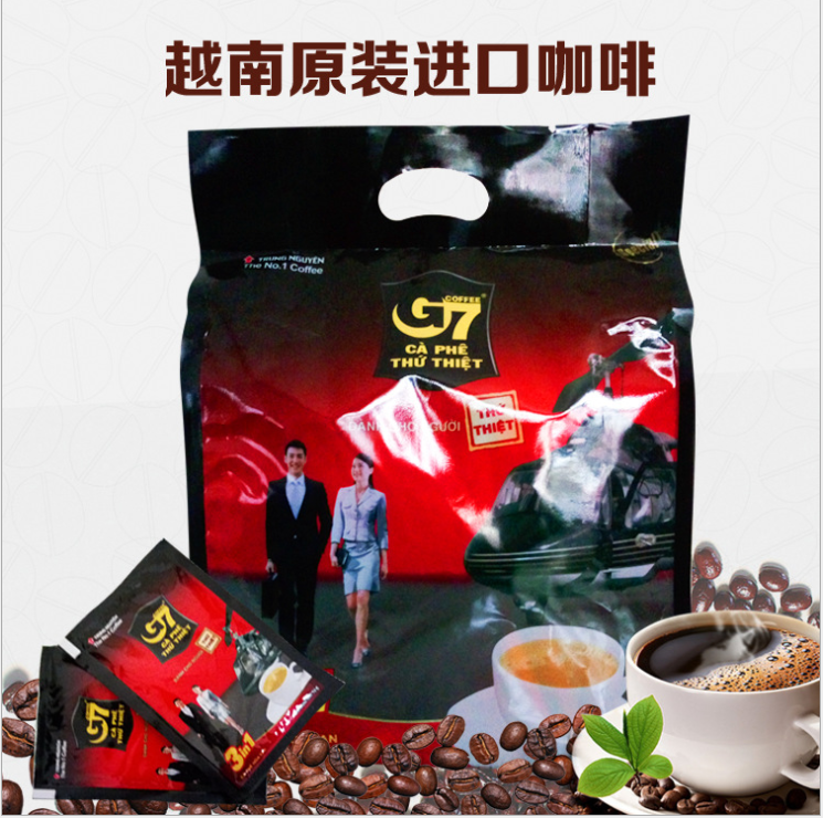 越南g7咖啡 中原g7三合一即溶 速溶咖啡粉800g克原味2包包邮