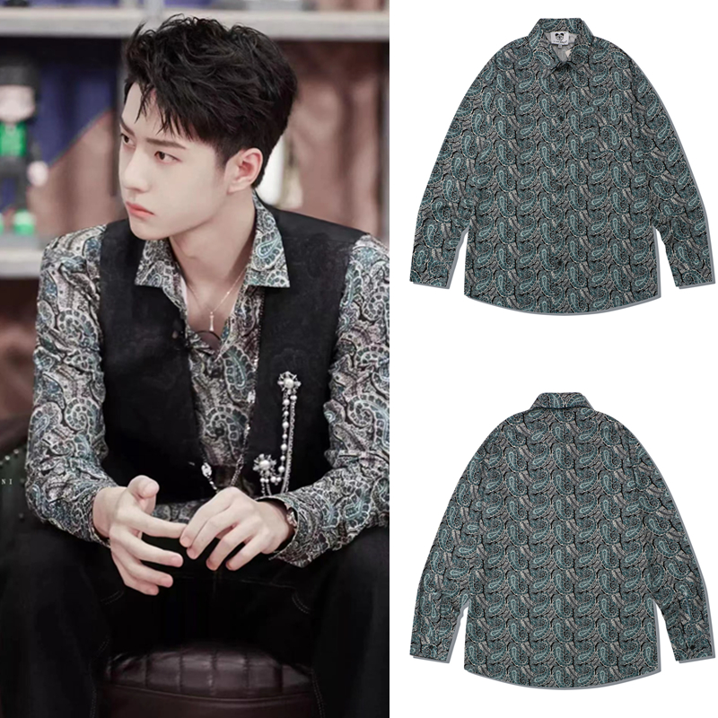 王一博腰果潮牌情侣男女宽松街舞印花暗绿百搭衬衫