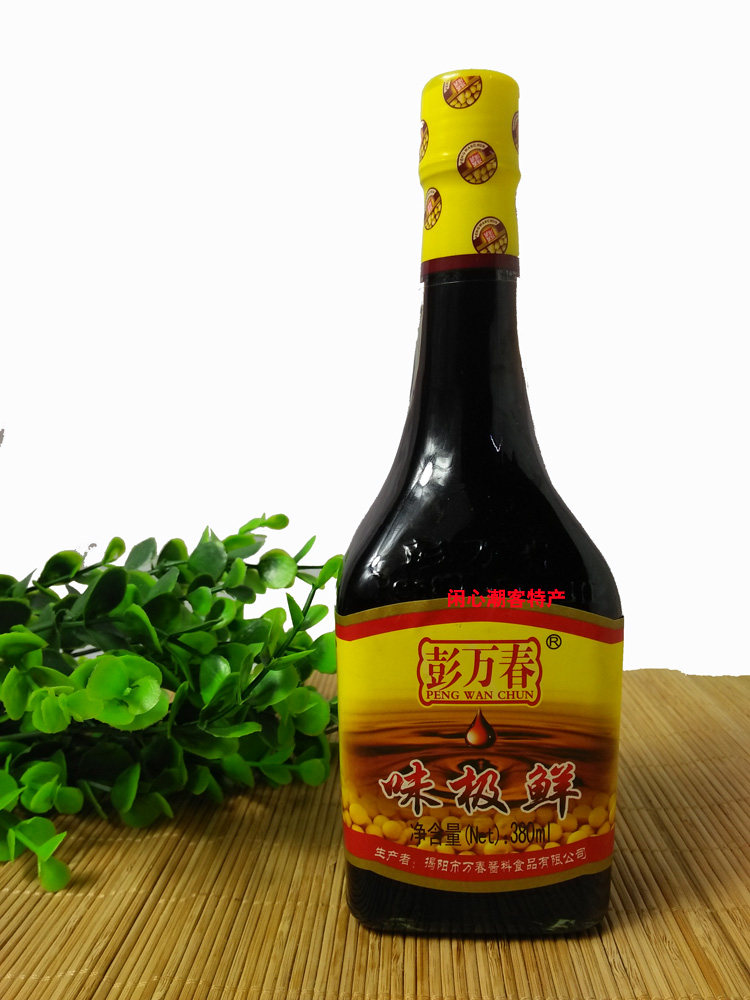 酱油彭万春潮汕鲜香生抽调味品酱料特产揭阳味极酱油