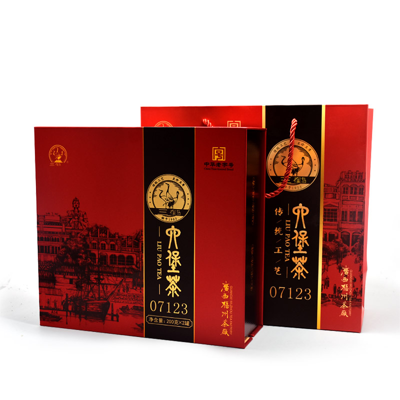 三鹤六堡2011年梧州广西茶厂特级正品07123散装六堡茶