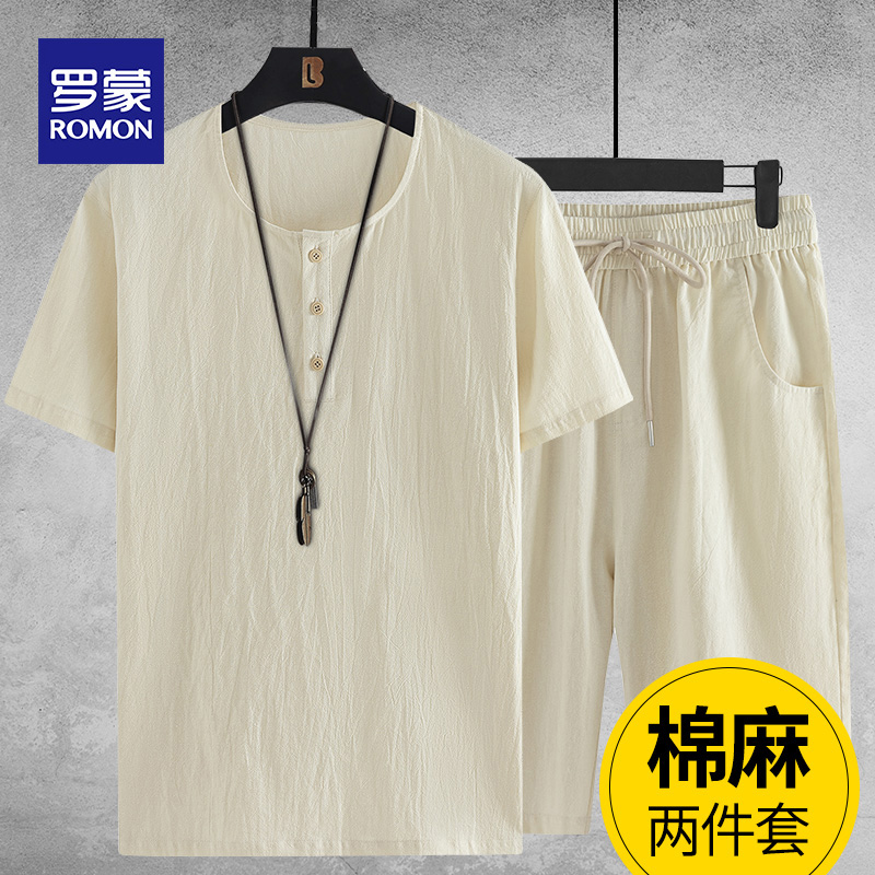 罗蒙时尚休闲套装男夏季超薄款中国风复古短裤男士两件套棉麻t恤